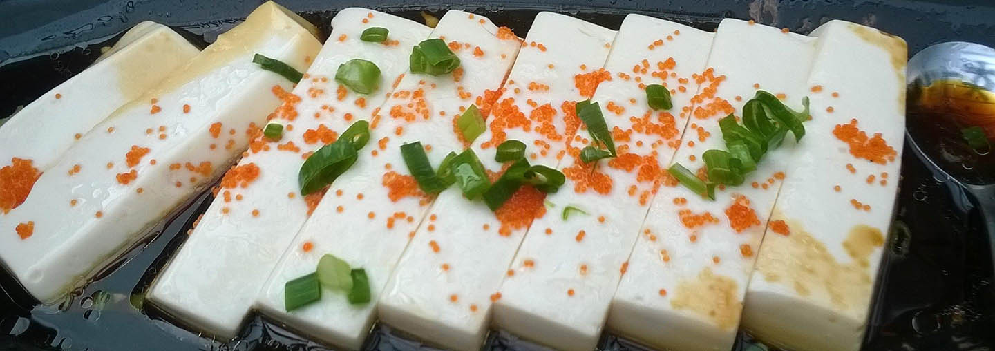 豆腐切块